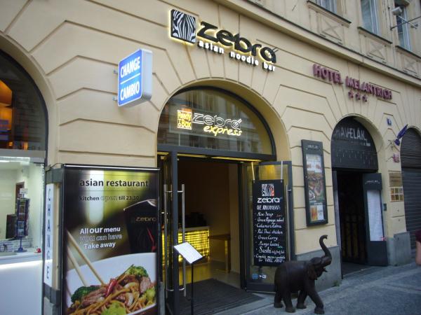 Zebra express
